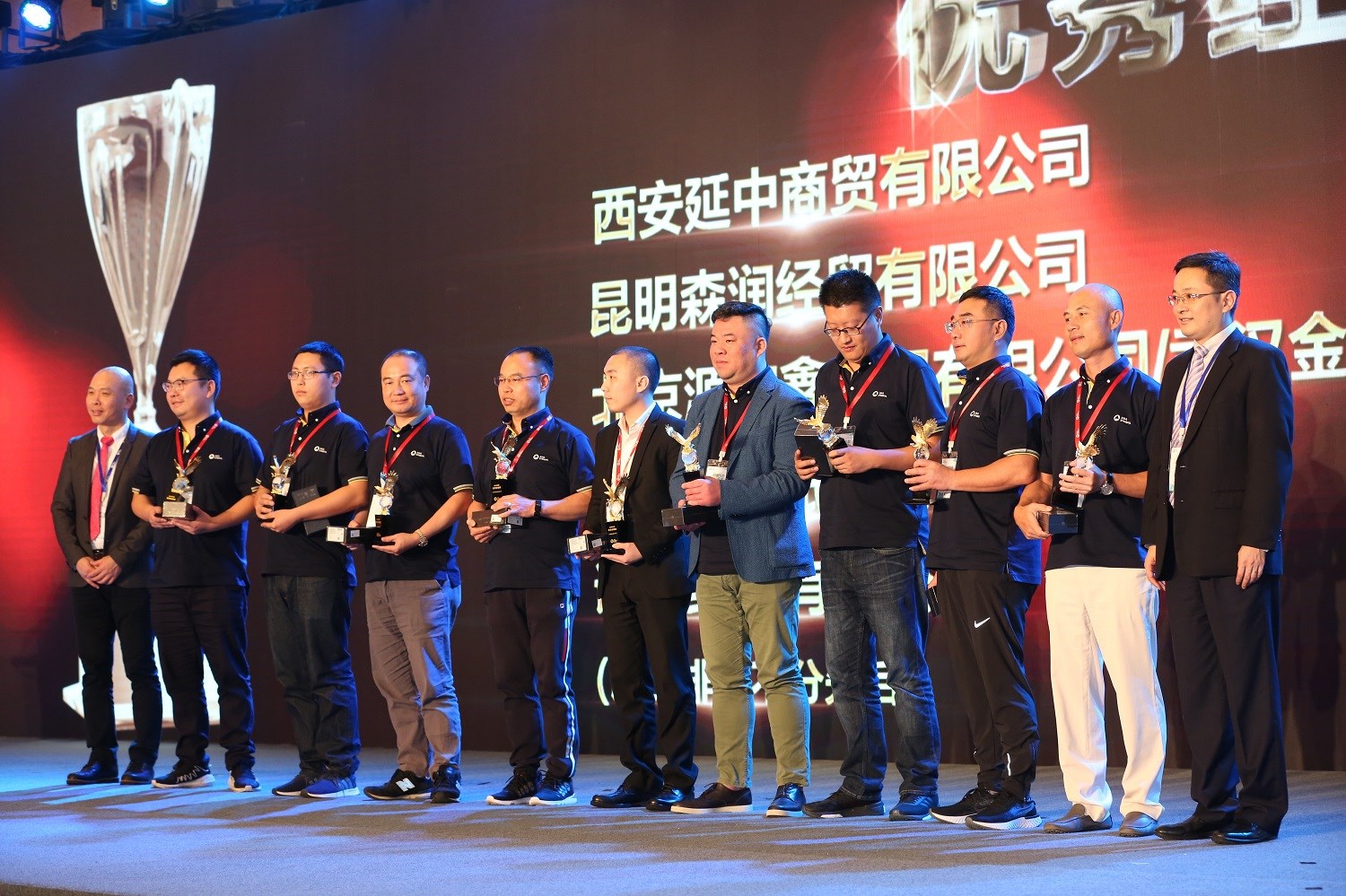 2018優(yōu)秀經(jīng)銷商獎(jiǎng)1.jpg