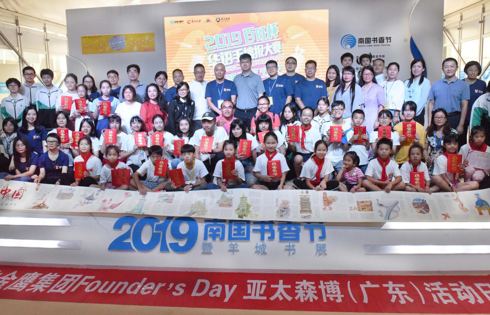 webwxgetmsgimg (4).jpg webwxgetmsgimg (4).jpg