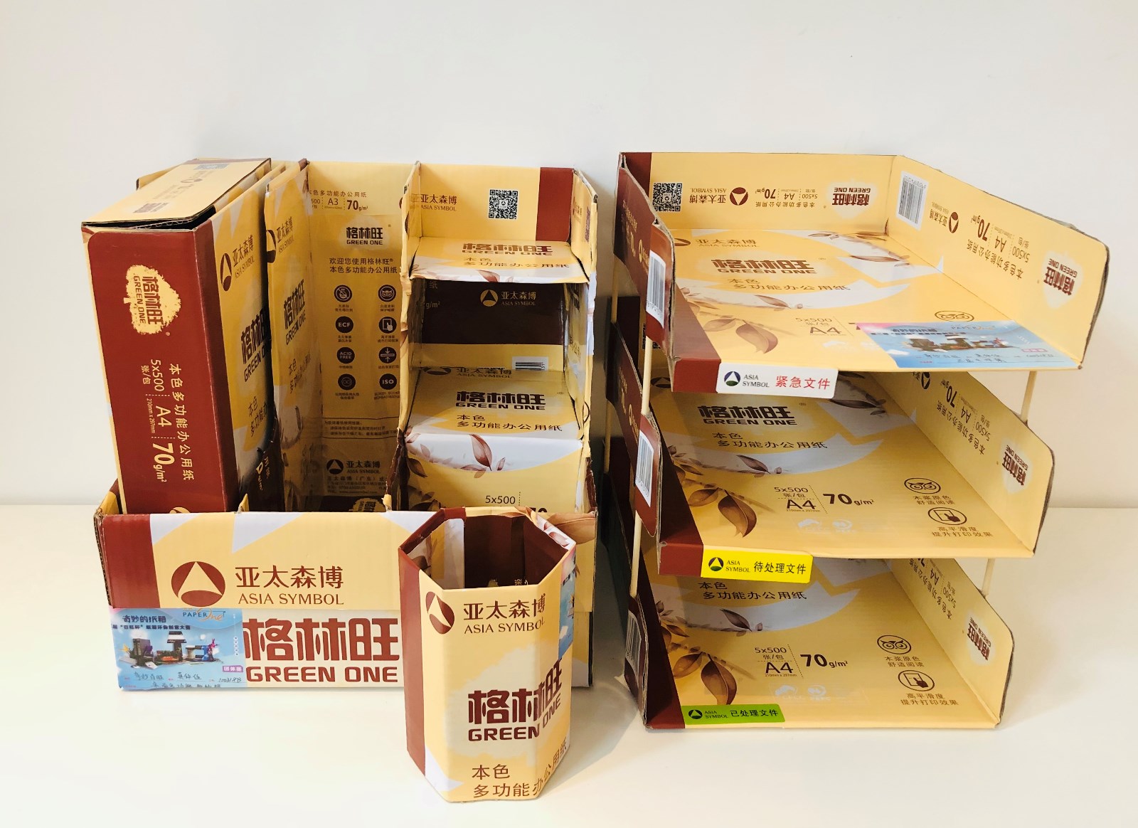 4-奇妙格林旺--團體賽優秀獎.jpg
