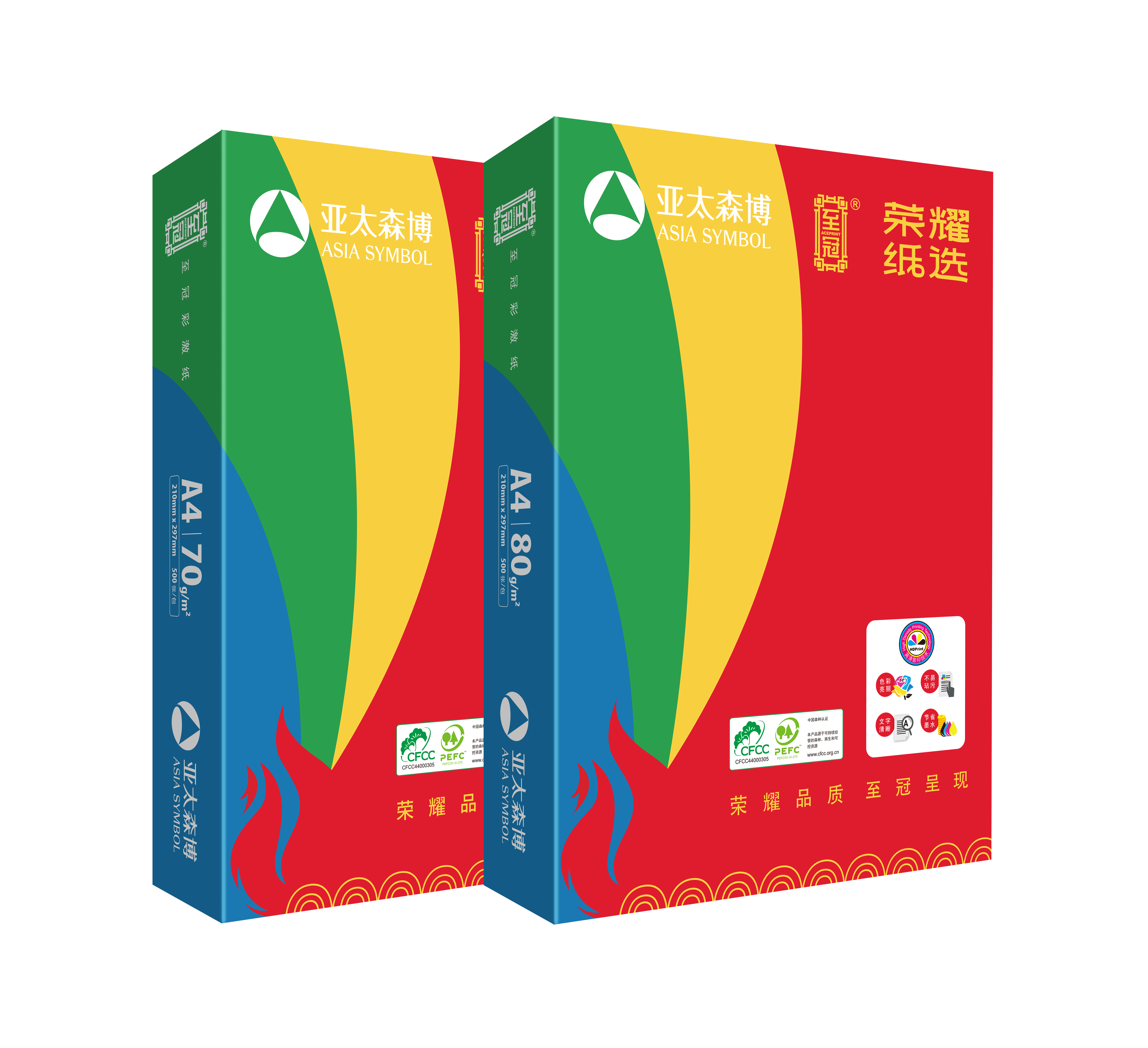 至冠-「榮耀紙選」